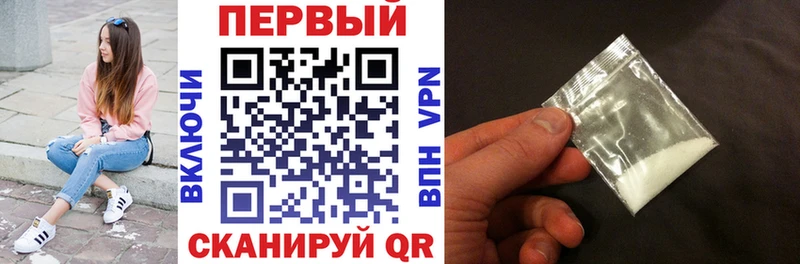 Купить где  Выкса  Amphetamine 98% 