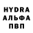 Амфетамин 97% ZZubra