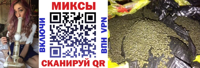 Бутират 1.4BDO  Купить  Выкса 