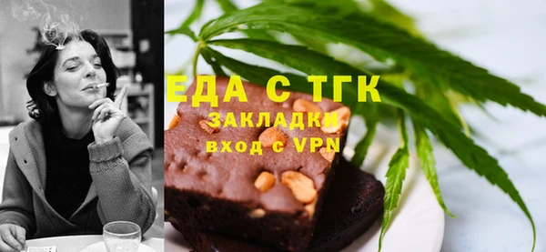 ешки Аркадак