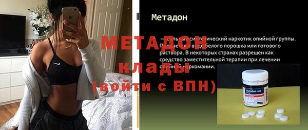 ешки Аркадак