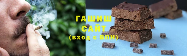 ешки Аркадак