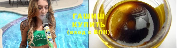 мяу мяу мука Алексеевка