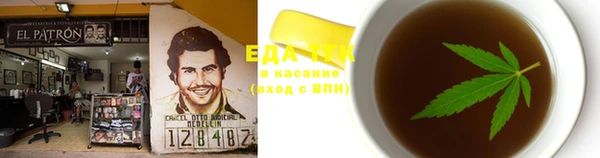 ешки Аркадак