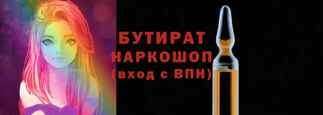 ешки Аркадак