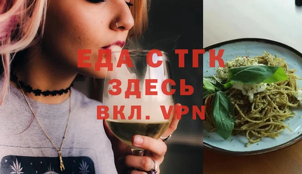ешки Аркадак