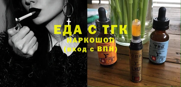 ешки Аркадак