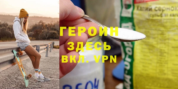 ешки Аркадак