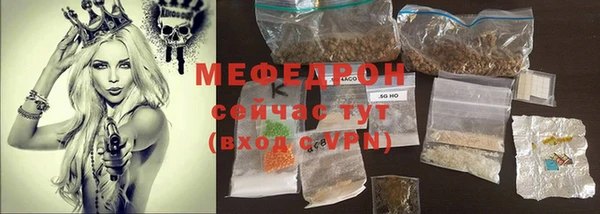 ешки Аркадак