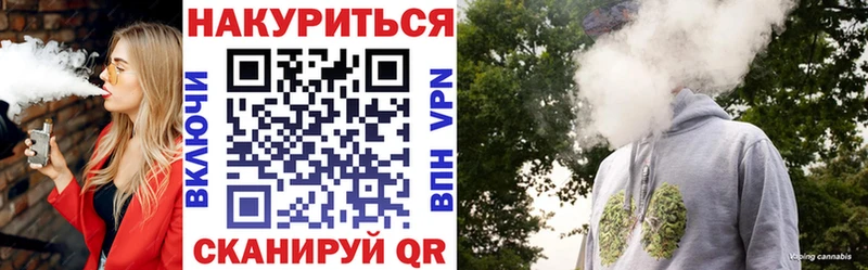 Шишки марихуана семена Купить где Выкса